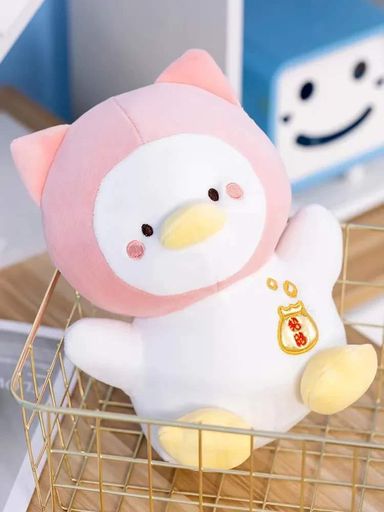Мягкая игрушка уточка   Kawaii Fortune Duck в розовом костюме, 23см (1907239)