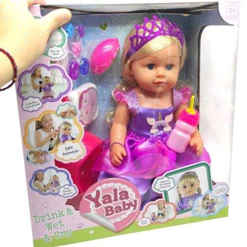 Пупс "Yala Baby. Сестричка" 6 функций, с аксессуарами, 46 см Комбинированный Разноцветный (279629) (1908125)