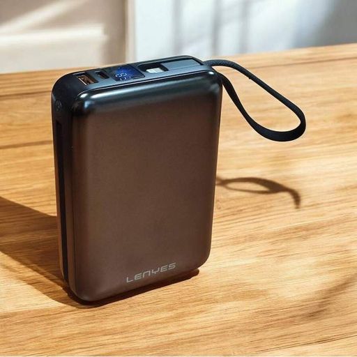 Внешний аккумулятор Power bank LENYES PX270D 20000 mAh, PD22,5W + быстрая зарядка батарея зарядка Черный (1908133)