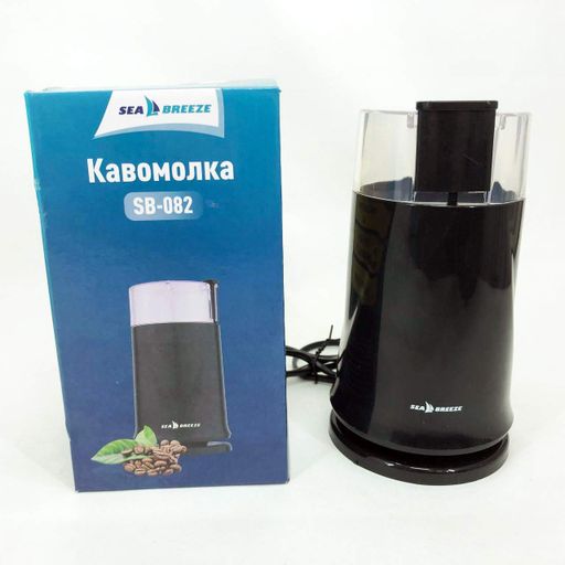 Кофемолка SeaBreeze SB-083, 200 Вт (1908168)