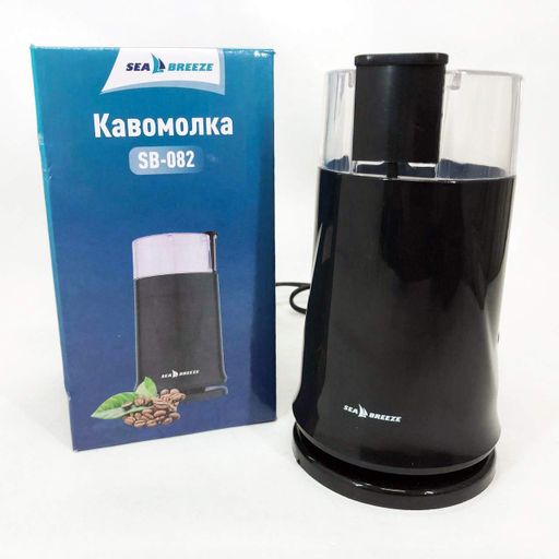 Кофемолка SeaBreeze SB-083, 200 Вт (1908168)