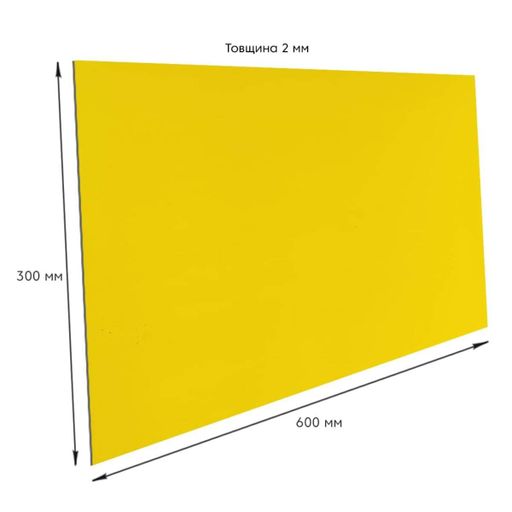 Самоклеящаяся стеновая PET плитка 600*300*2mm (D) SW-00002247 (1908311)