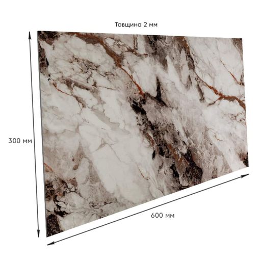 Самоклеящаяся стеновая PET плитка 600х300х2мм SW-00002297 (1908626)
