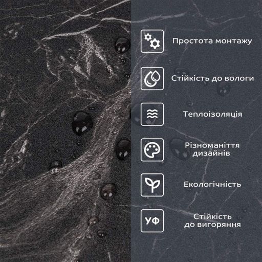 Самоклеящаяся виниловая плитка в рулоне 600х3000х2мм Мат SW-00002974 (1908744)