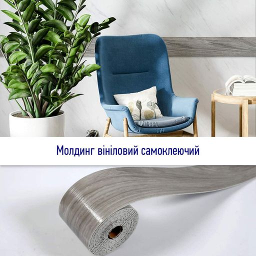Молдинг виниловый самоклеющийся 5000х100х2мм Матовый (D) SW-00001797 (1912502)