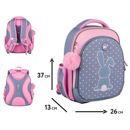 Рюкзак школьный полукаркасный Lovely Bunny S-109 Yes (559876) (1919077)