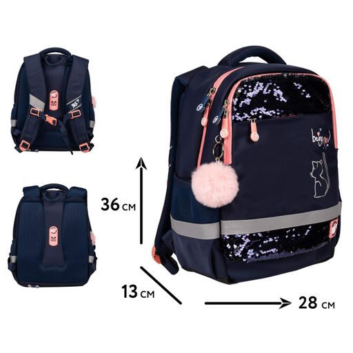 Рюкзак школьный Be Like a Cat S-52 Ergo Yes (559885) (1919080)
