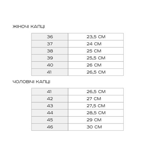 Женские комнатные тапочки Gemelli Листочек 1, открытые, пудровые