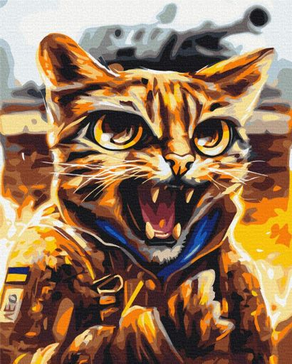 Картины по номерам "Котик Леопард ©Марианна Пащук" раскраски по цифрам.40*50 см.Украина (1925641)