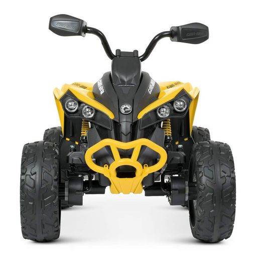 Детский квадроцикл Bambi M 5001EBLR-6 с пультом управления, звуком и светом Желтый (1936670)