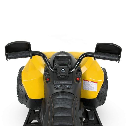 Детский квадроцикл Bambi M 5001EBLR-6 с пультом управления, звуком и светом Желтый (1936670)