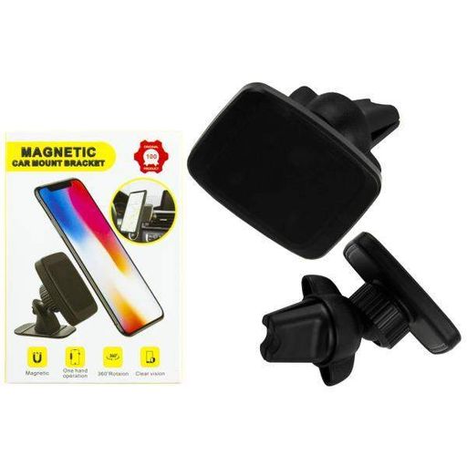 Автомобильный держатель для телефона Magnetic H-CT231 (1936680)