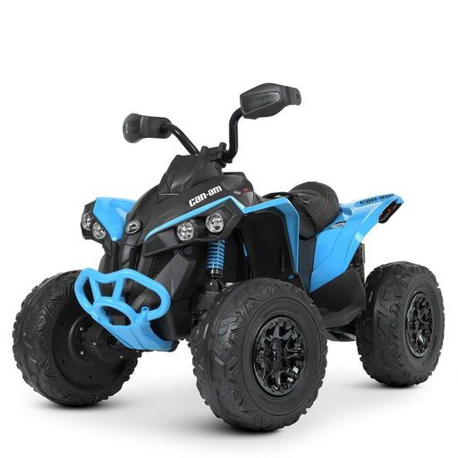 Детский квадроцикл Bambi M 5001EBLR-4 с пультом управления, звуком и светом Голубой (1936724)