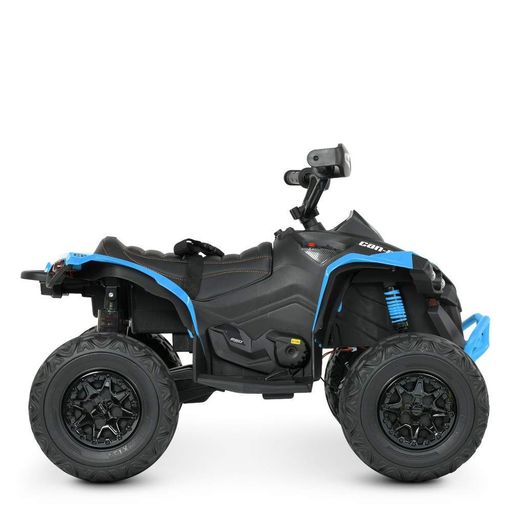 Детский квадроцикл Bambi M 5001EBLR-4 с пультом управления, звуком и светом Голубой (1936724)