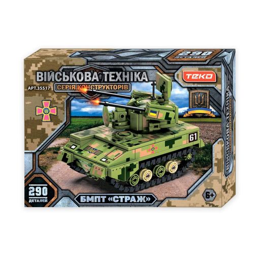 Конструктор Teko 35517, 290 деталей, модель бойової машини “Страж” (1938579)