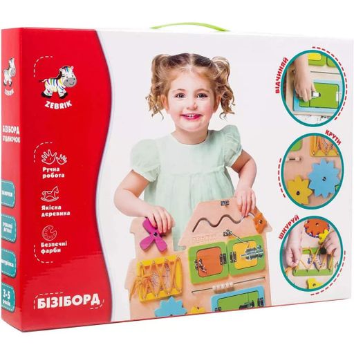 Бизиборд Vladi-Toys Домик (ZB3001-02) (1943105)