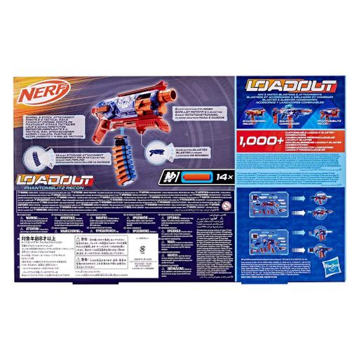 Бластер Nerf Loadout Loadout Phantomblitz Recon (G3372) (1943428)