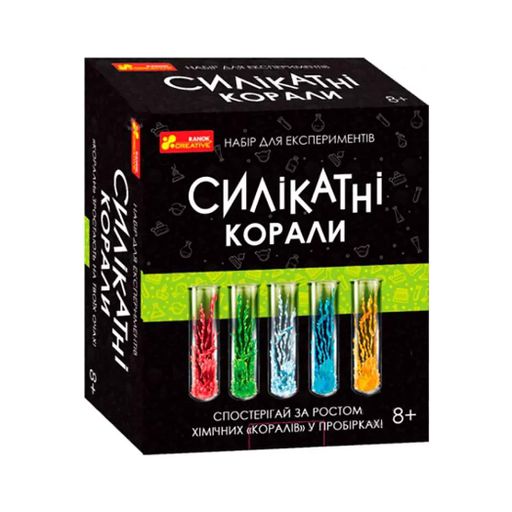 Набор для экспериментов. силикатные кораллы (1943953)