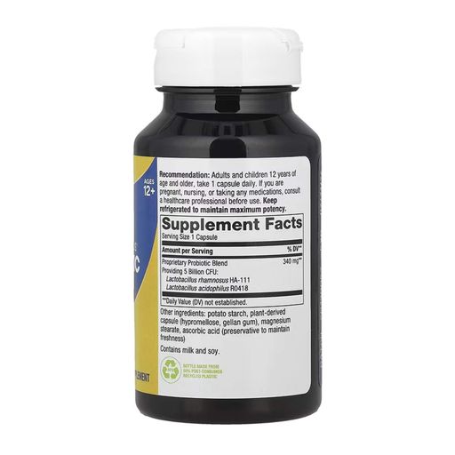 Пробіотики Primadophilus Nature's Way 90 капсул рослинного походження для здорового травлення (552125) (1951553)