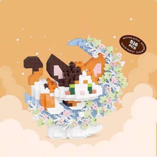 Детский конструктор Calico cat 8979 серии "Cute Moon", 516 деталей (1972710)