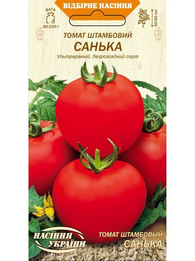 Томат штамбовий "Санька" ТМ "Насіння України" 0,2 г. (1976341)