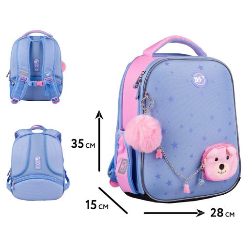 Рюкзак каркасный Cute Bear Teddy H-100 Yes (559894) (1981014)