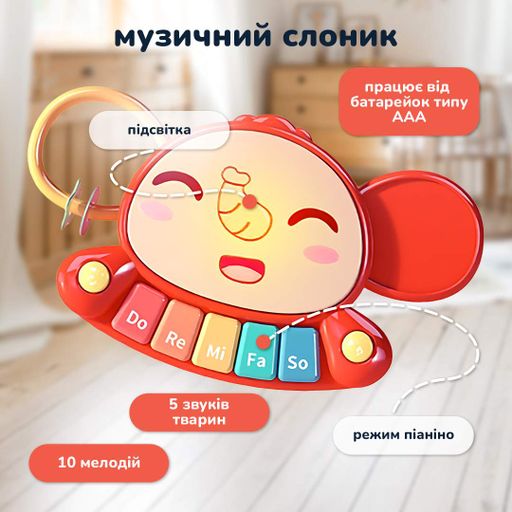 Мультифункціональний ходунок-ігровий центр 3в1, каталка для дітей від 9 міс до 5 років, рожевий (1990484)