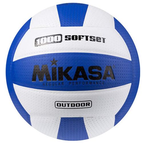 М’яч волейбольний тренувальний Mikasa Softtouch 1000 NE-V-M30 (1991253)