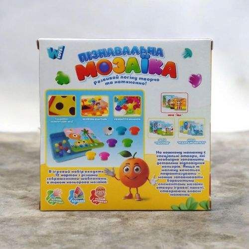 Wtoys Познавательная мозаика Еда, 38 элементов, 12 карт с заданиями (красный) (259940) (1993505)