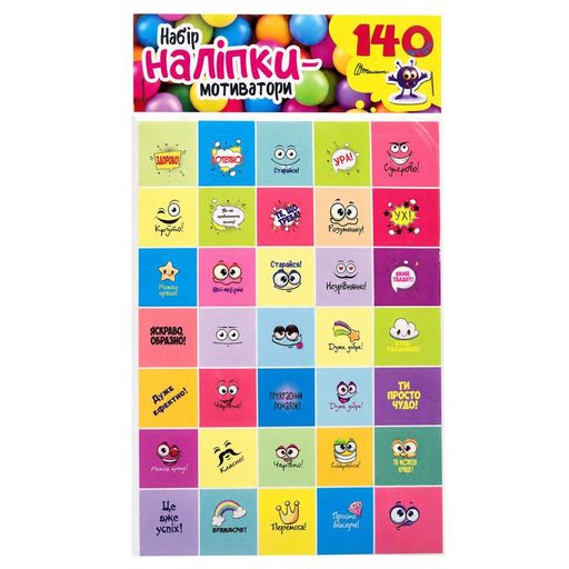 Желтый Набор наклеек-мотиваторов  Mot140yel 140 шт, украинский язык Талант (1994361)