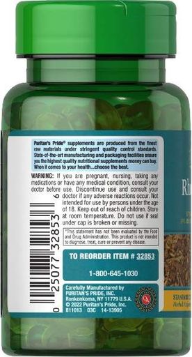 Puritans Pride Rhodiola Standardized Extract 350 мг 60 капс (1997920)