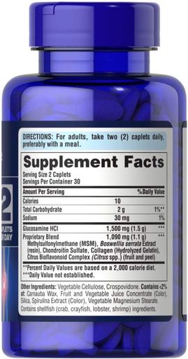 Puritans Pride Glucosamine Chondroitin MSM and Boswellia 7 Day Formula Joint Soother 60 каплет (1997921)
