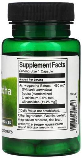 Swanson Ashwagandha Extract 450 мг 60 капс (1997930)