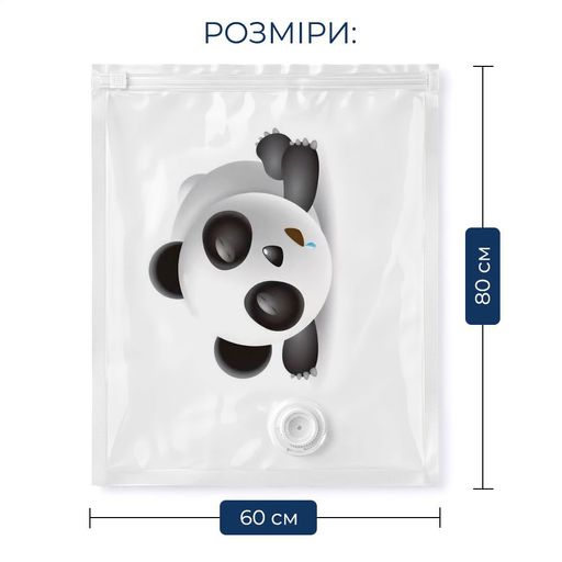 Вакуумный пакет Fabrika Panda Aroma, 60*80 см (FK-HN006)