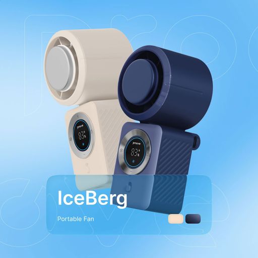 Портативный вентилятор Proove IceBerg бежевый (68176)