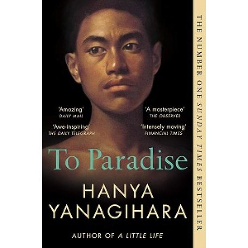 To Paradise (2000852)