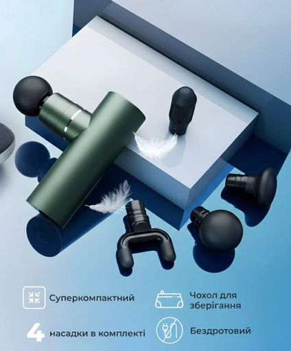 Портативный перкуссионный массажер для тела Zabobon CM20C (2000962)