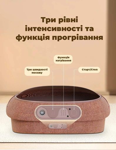 Массажер для ног с подогревом и роликовым массажем Darius DRS-3200A (2000963)