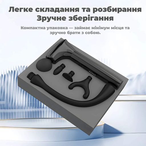 Массажный пистолет Darius DRS-8000TR с длинной рукояткой – 10 мм амплитуда, 5 скоростей (2000975)