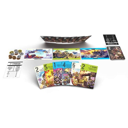 Настольная игра "Звери на Войне: По всем фронтам" PVF0201 (ПВФ0201) (2005666)