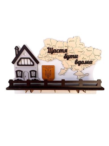 Дерев'яна Ключниця на стіну 36.5x24 см. №8 (2006382)