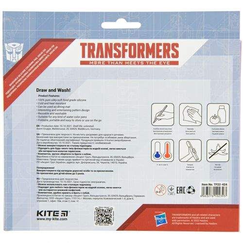 Kite Подложка розмальовка силиконовая 30 х40 см, TF (265377) (2006612)