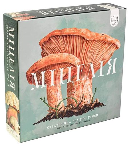 Міцелія (Mycelia) (2006928)