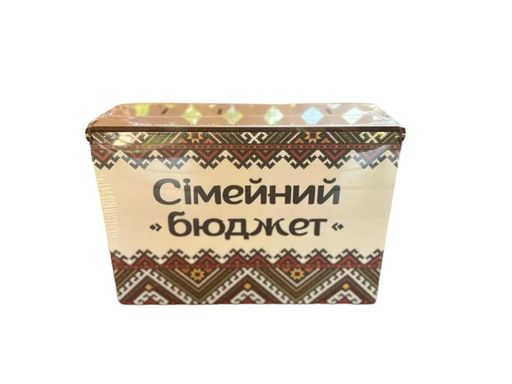 Дерев'яна скринька для грошей "Бюджет сім'ї:Колір (Червона Вишивка) (2007243)