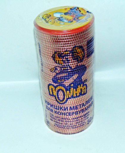 Крышка закаточная СКО 1-82 "Полинка" (50 штук) (2007384)