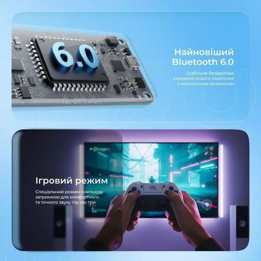 Беспроводные накладные наушники Proove Tender 2 голубовато-розовые (63824)
