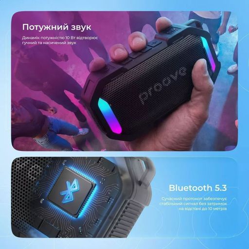 Портативная акустика Proove Black Rock 10W черно-голубая (61219)