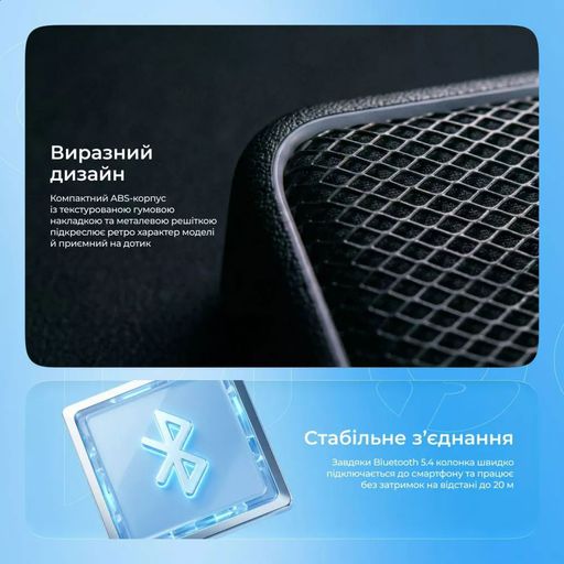 Портативная акустика Proove Funk 15W черная (65237)