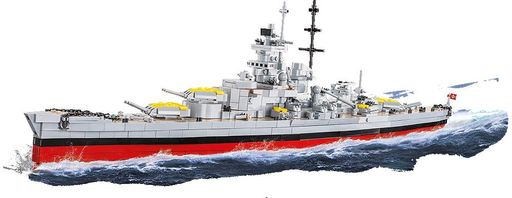 Конструктор детский корабль German Battleship Gneisenau - World War II COBI 4835 (2008906)