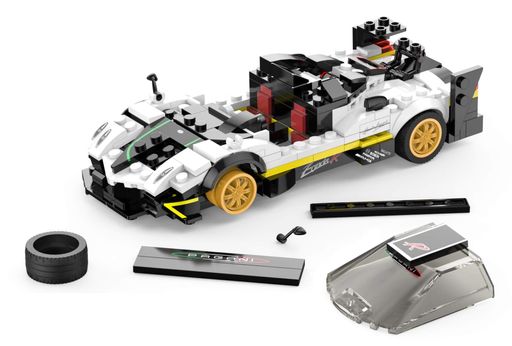 Конструктор детский автомобиль Pagani Zonda R белый RASTAR (2008958)
